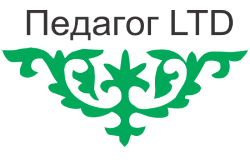 PedagogLTD