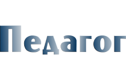 PedagogLTD